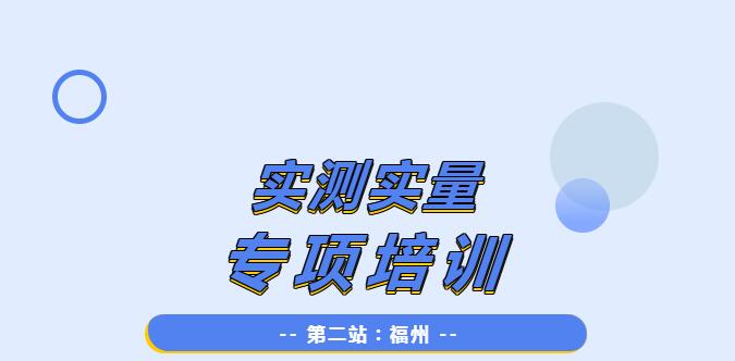 子宫内膜不涨5mm可以做供卵试管代生吗？