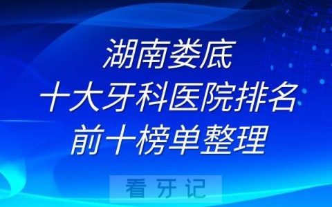 在做供卵代生医院治疗中，排卵期注射后多久可以取卵？做供卵试管三代供卵,做供卵借卵试管知识