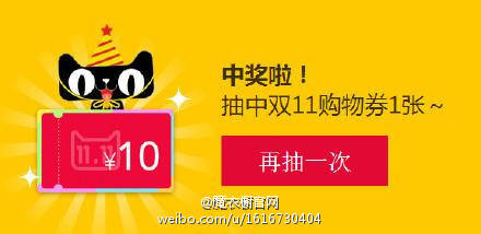 河北202医院试管冷冻胚胎第一年的费用大概是多少