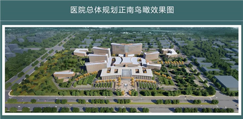 2024年重医附一院代怀供卵医院怎么样（附石家庄试管成功率和费用）