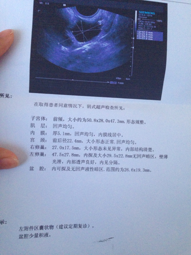 2024石家庄人民供卵试管全包价婴儿好不好